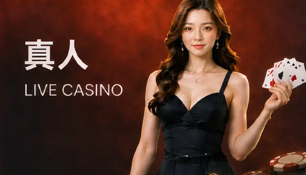 德州扑克下载